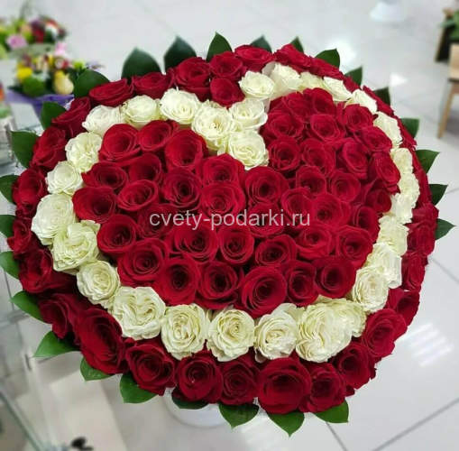 Сердце из 101 розы «Ты в моём сердце»  