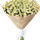 Ромашки